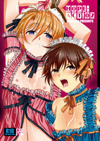 (C81) [Inkstone (あまみりょうこ)] HOPE-ACT.02