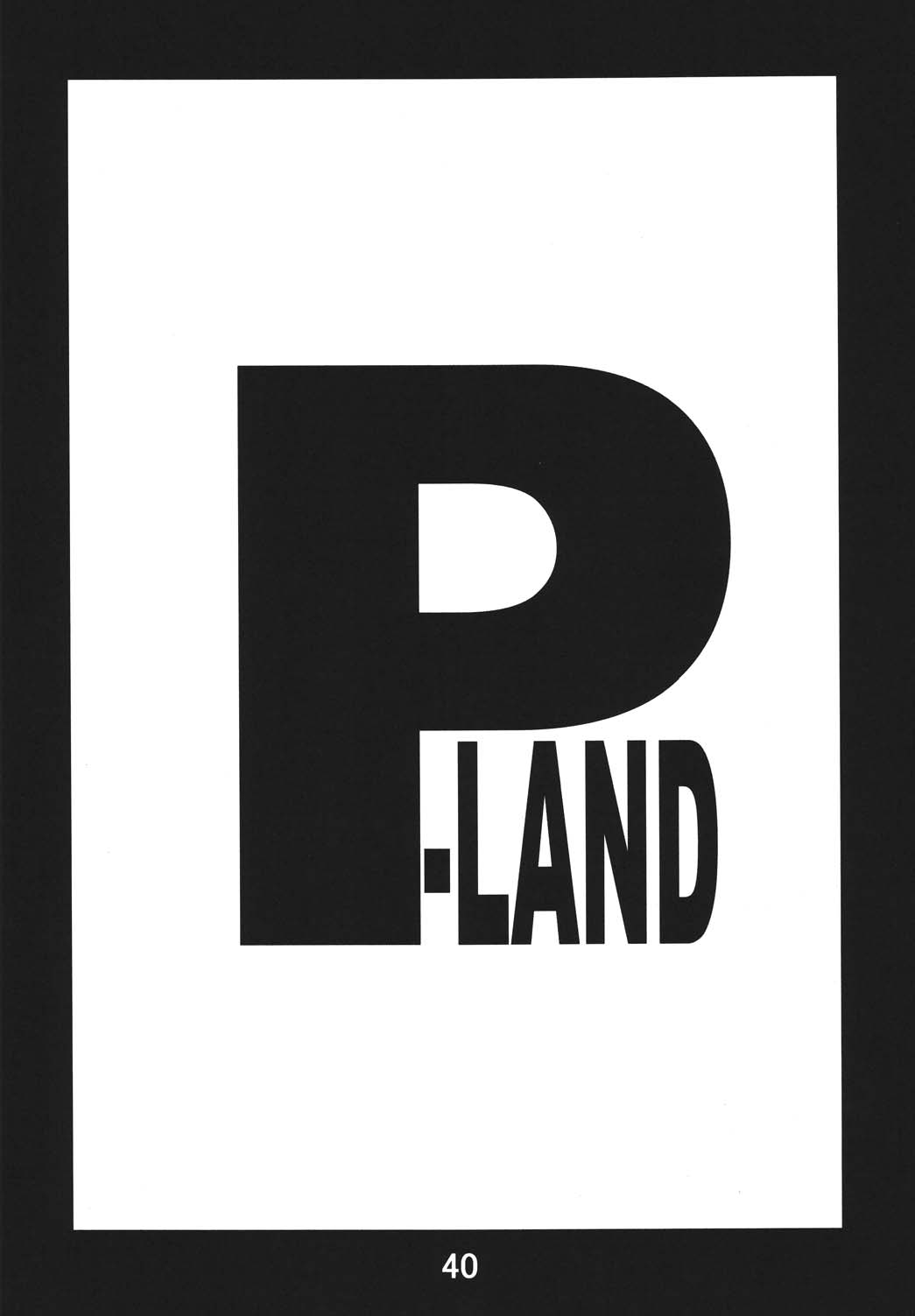 [P-LAND (PONSU)] P-LAND ROUND 7 (よろず) [DL版]