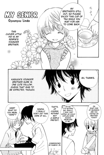 [ギュニュウリンダ]私の先輩（Ch.01-03）[英語] {QBtranslations}