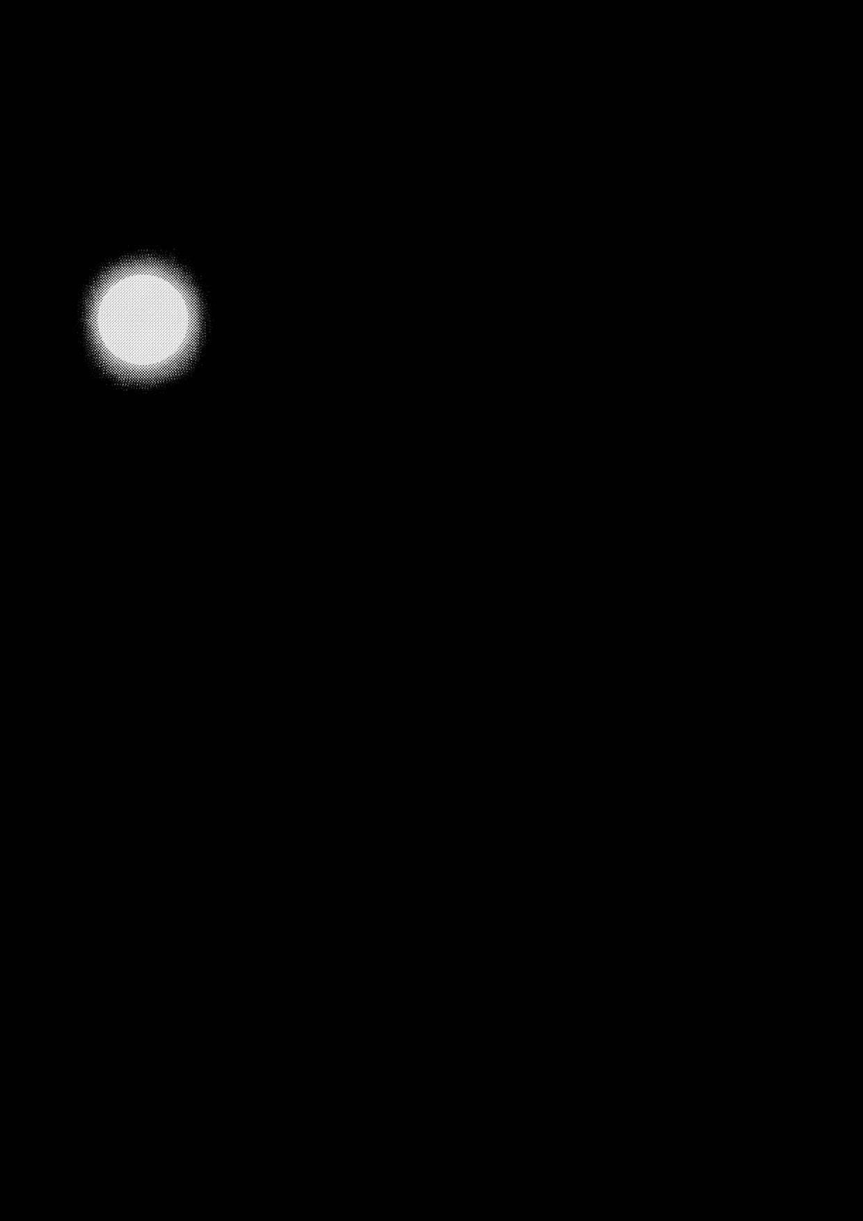 [あばうと (亜阿部光)] 月光催眠 前編 [英訳]