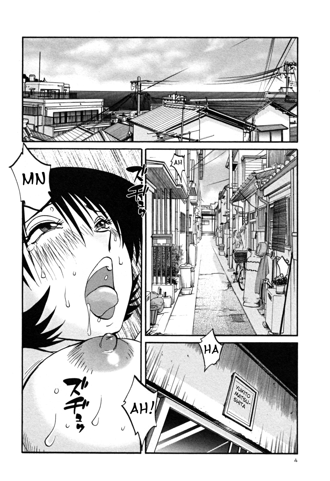 [艶々] はだかのくすりゆび 3 [英訳]