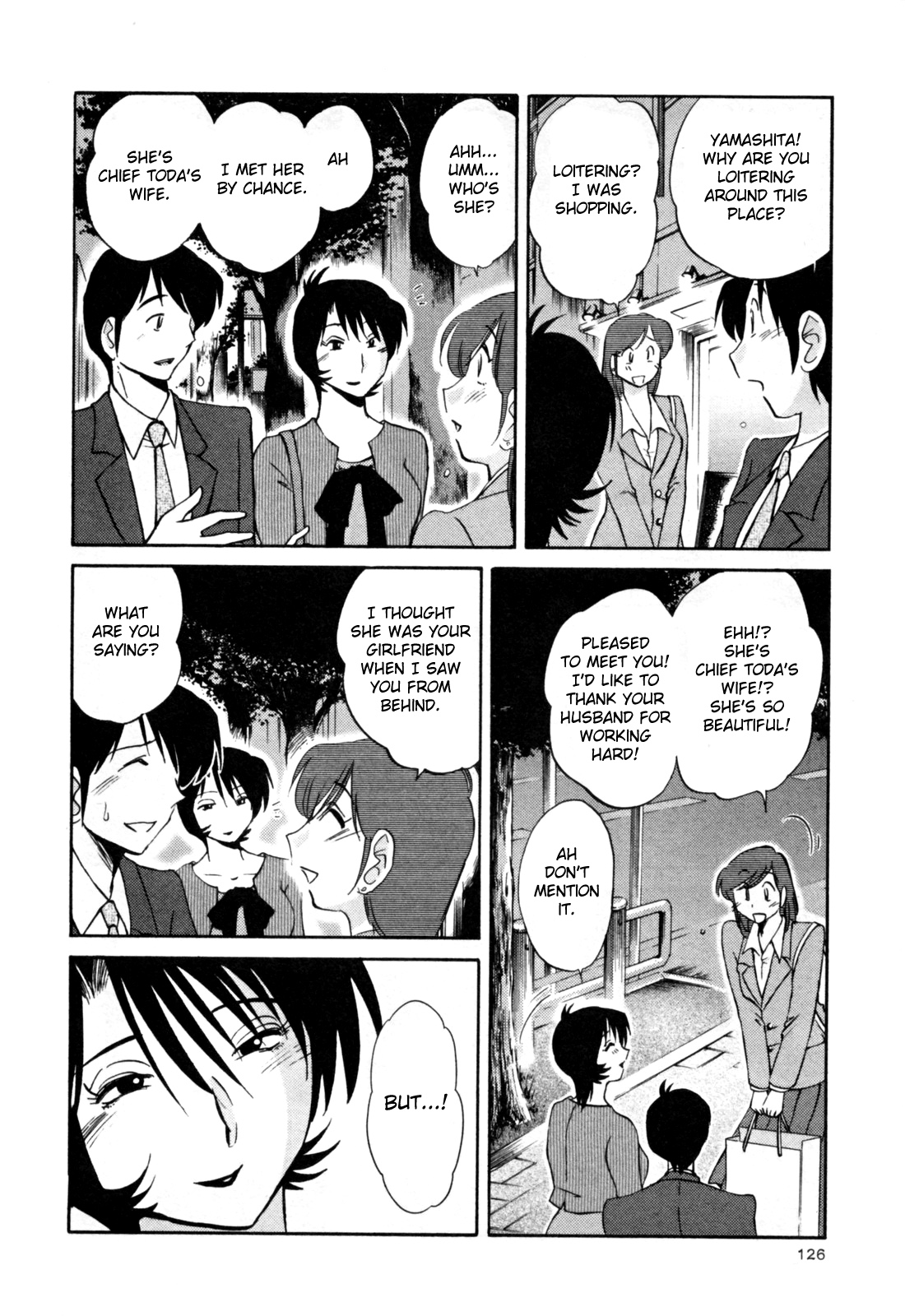 [艶々] はだかのくすりゆび 3 [英訳]