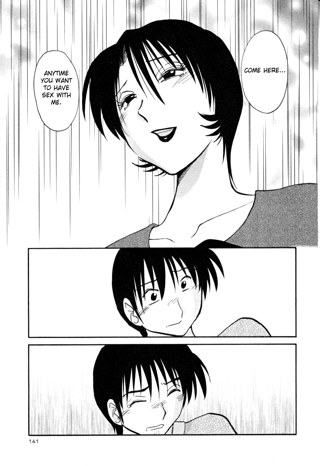 [艶々] はだかのくすりゆび 3 [英訳]