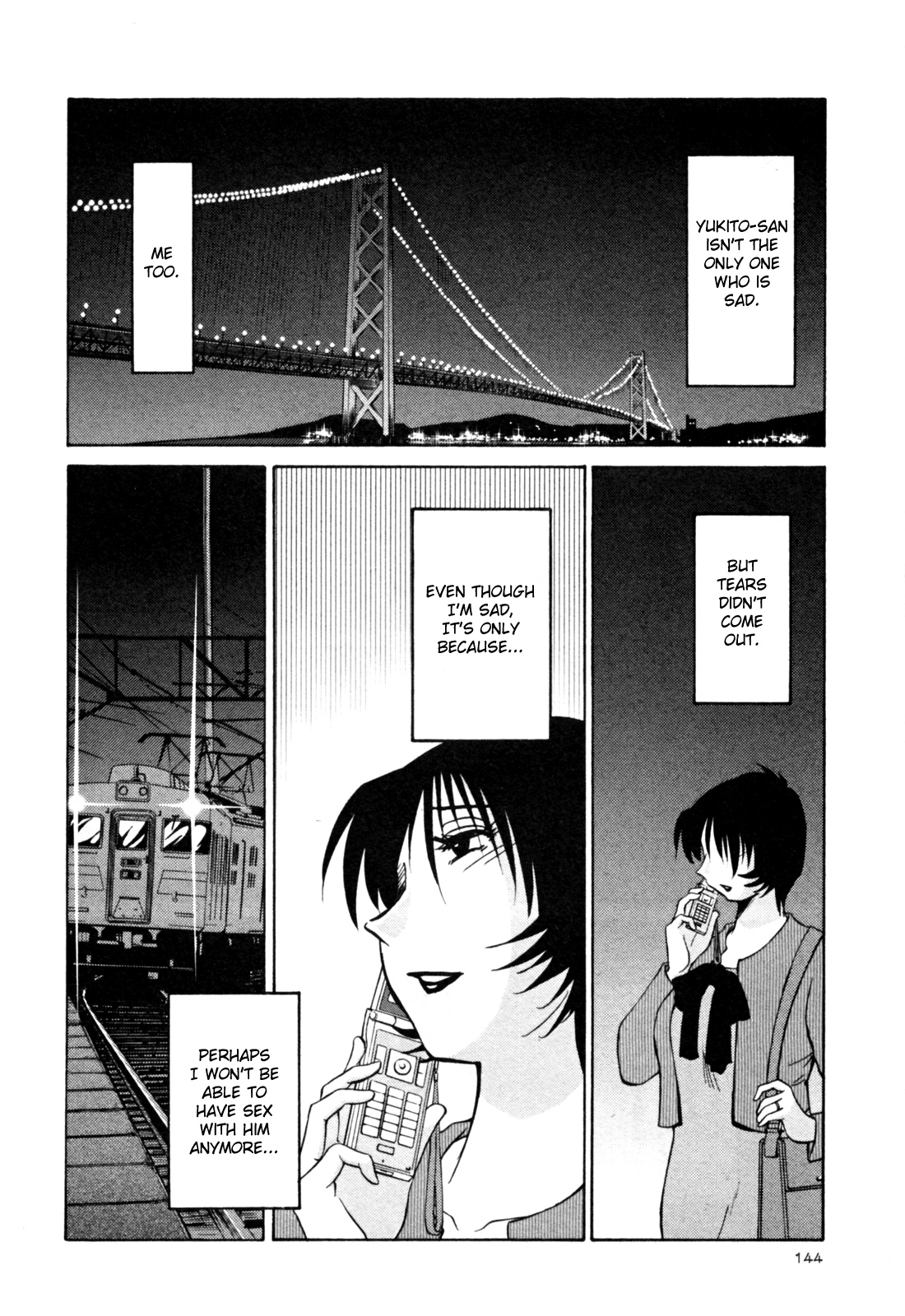 [艶々] はだかのくすりゆび 3 [英訳]