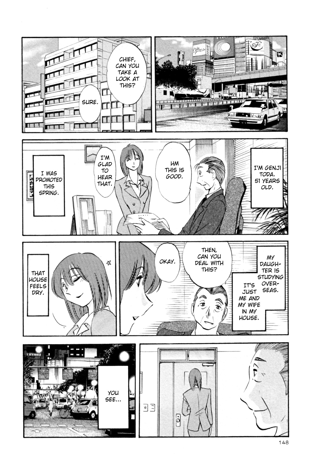 [艶々] はだかのくすりゆび 3 [英訳]