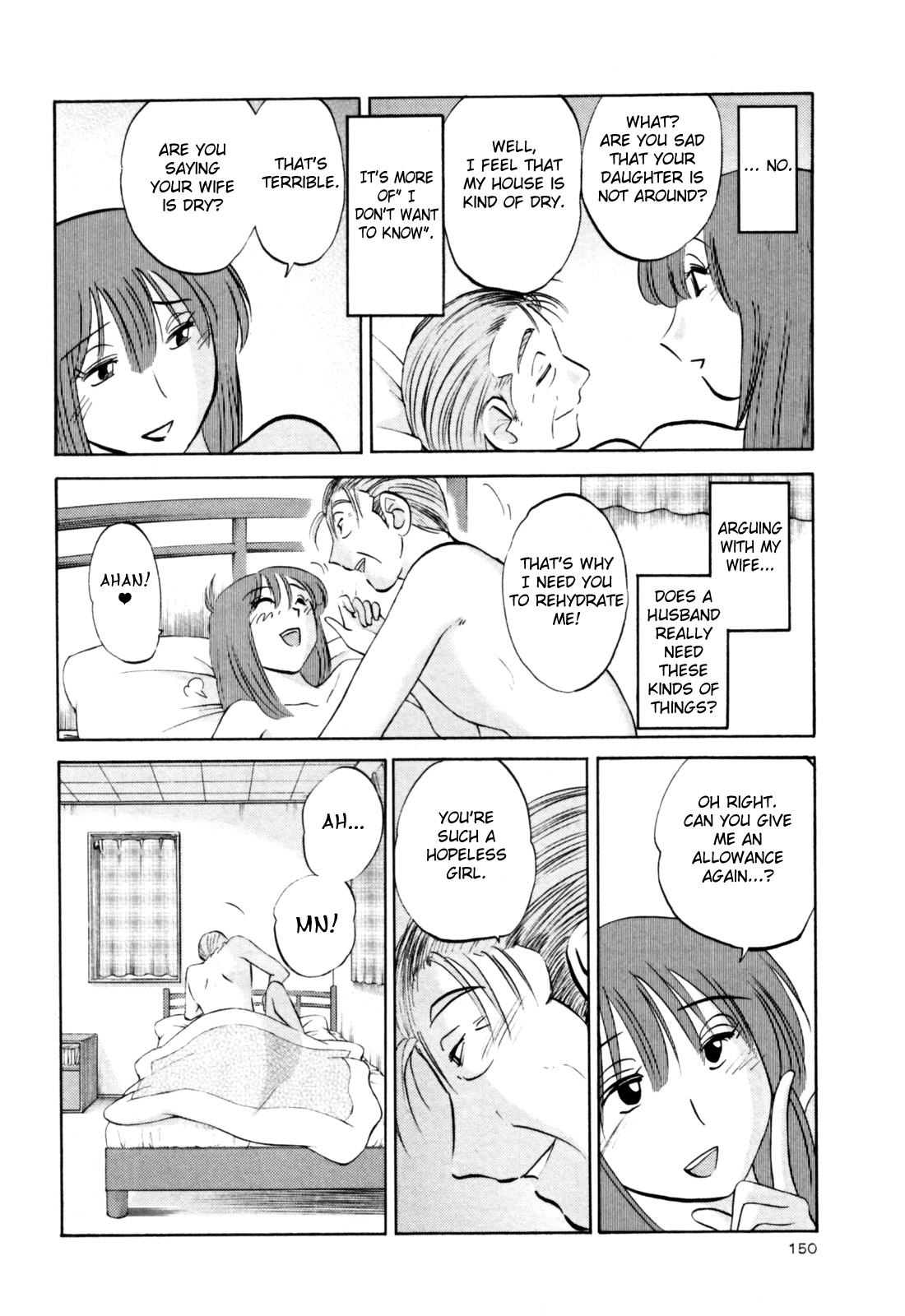 [艶々] はだかのくすりゆび 3 [英訳]