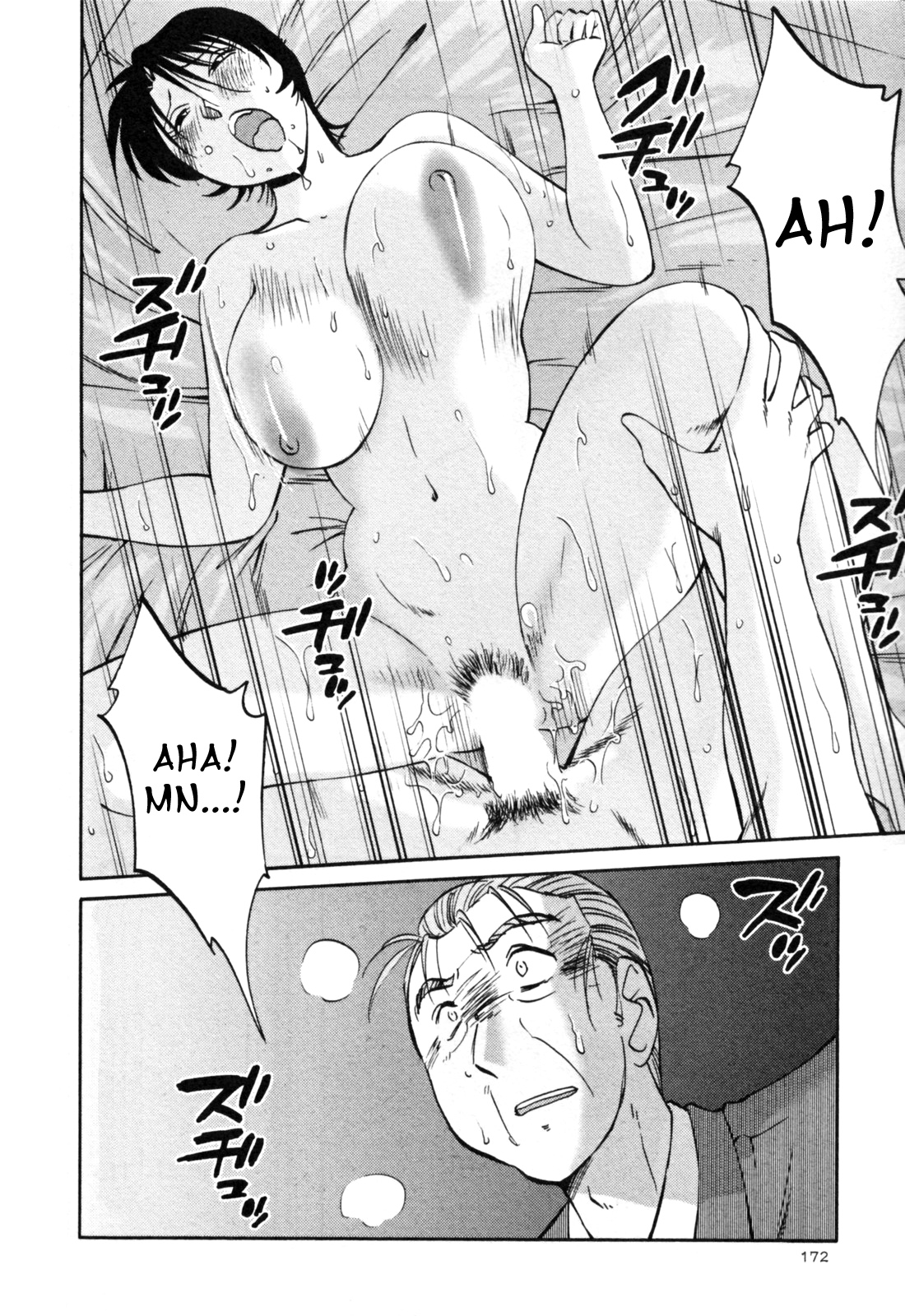 [艶々] はだかのくすりゆび 3 [英訳]