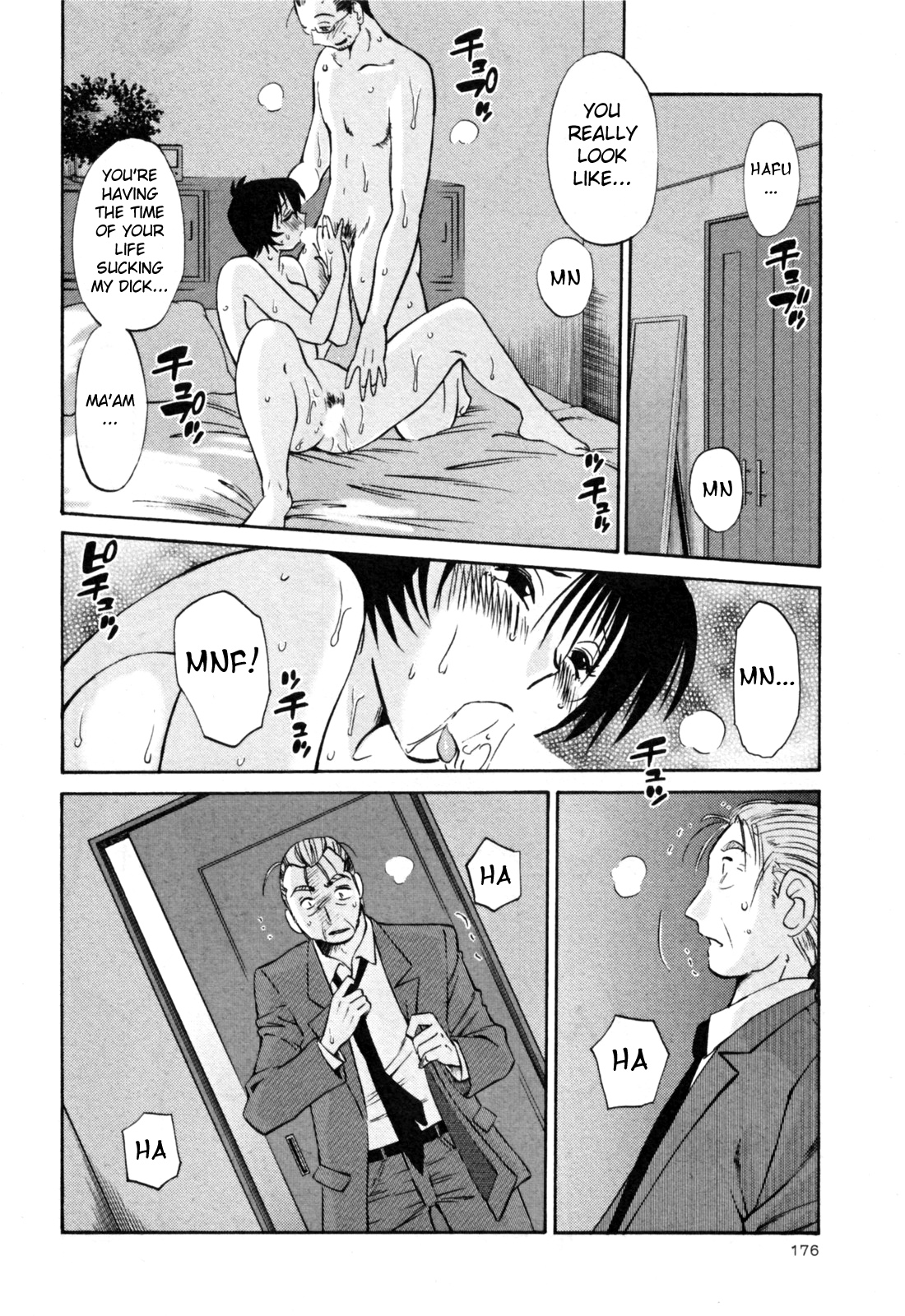 [艶々] はだかのくすりゆび 3 [英訳]