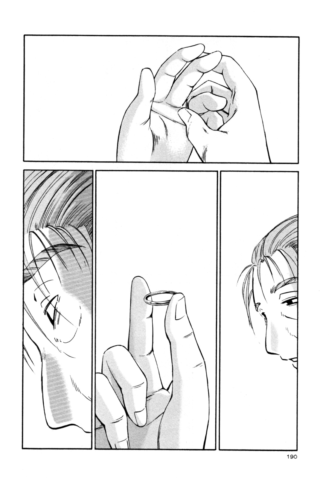 [艶々] はだかのくすりゆび 3 [英訳]