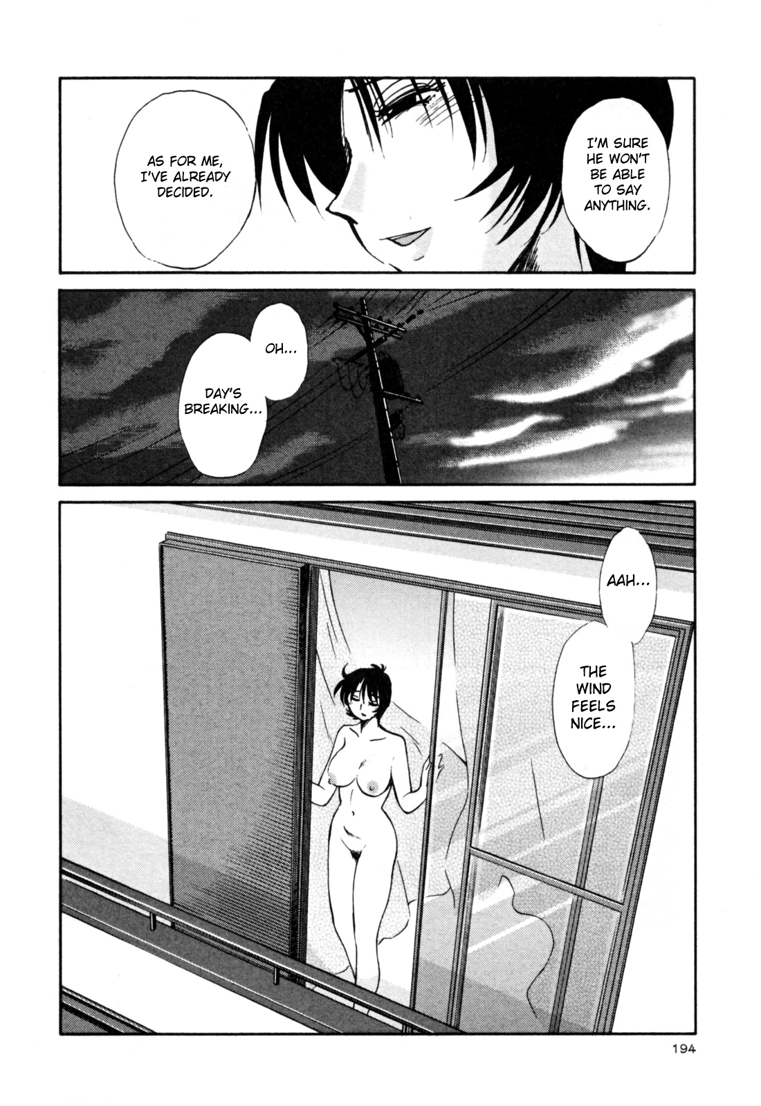 [艶々] はだかのくすりゆび 3 [英訳]