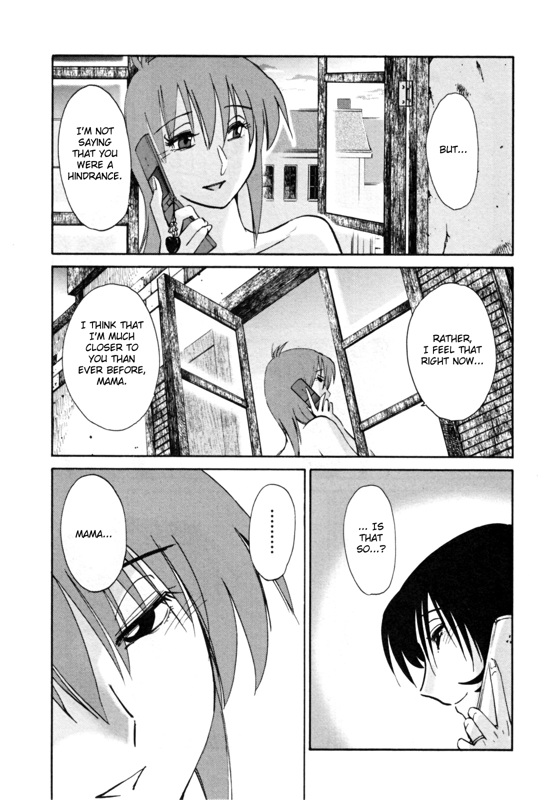 [艶々] はだかのくすりゆび 3 [英訳]