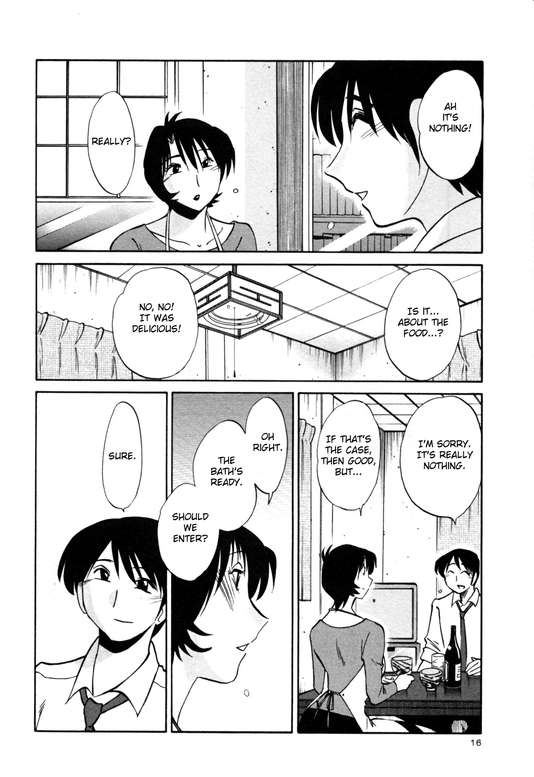 [艶々] はだかのくすりゆび 3 [英訳]