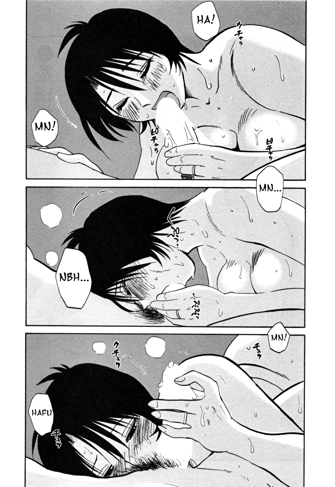 [艶々] はだかのくすりゆび 3 [英訳]