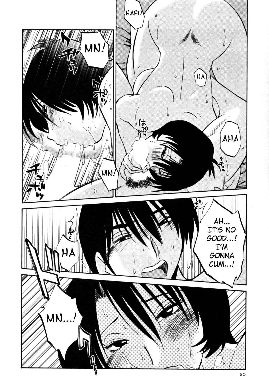 [艶々] はだかのくすりゆび 3 [英訳]
