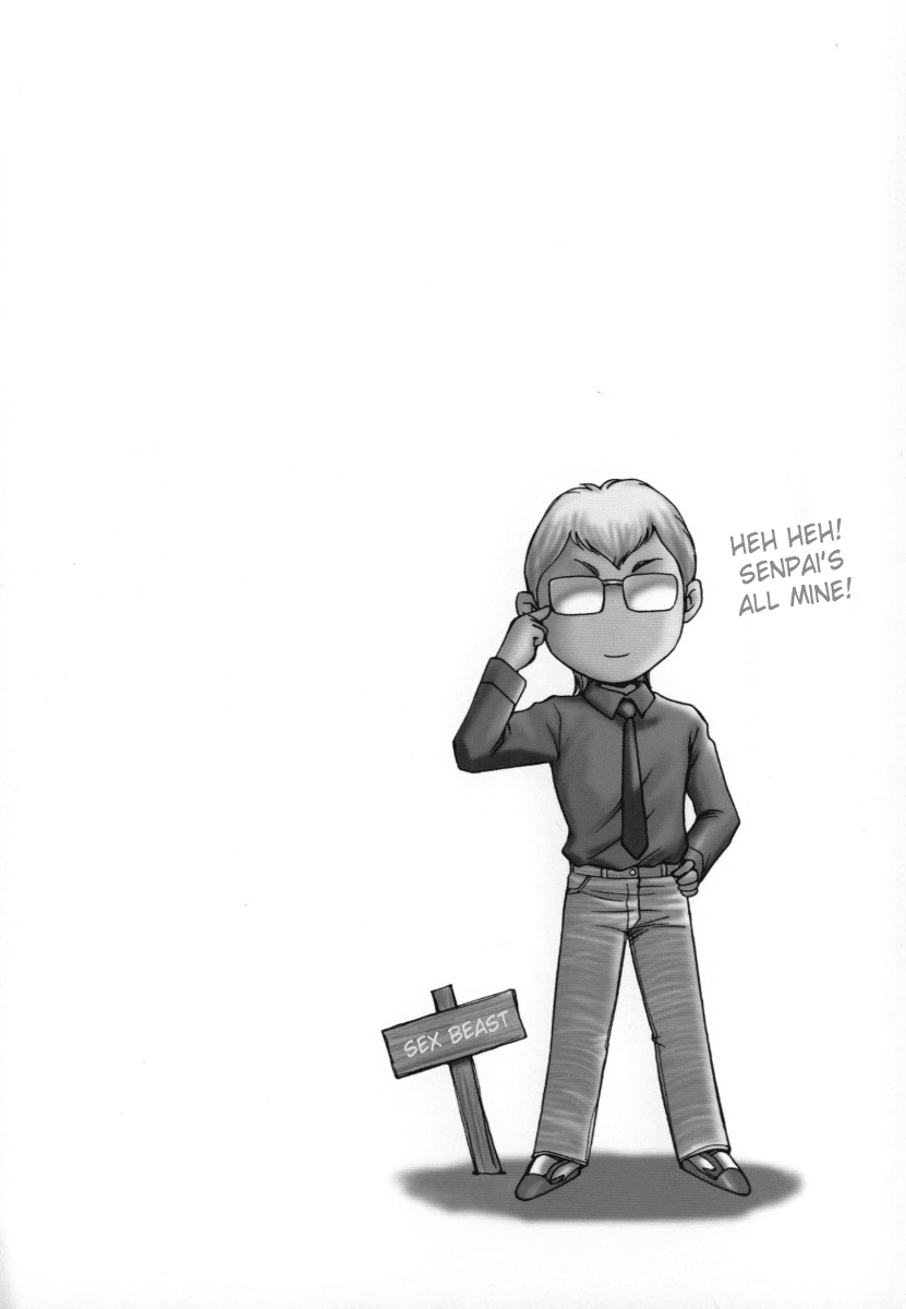 [たいらはじめ] CHANGE! 1 [英訳]