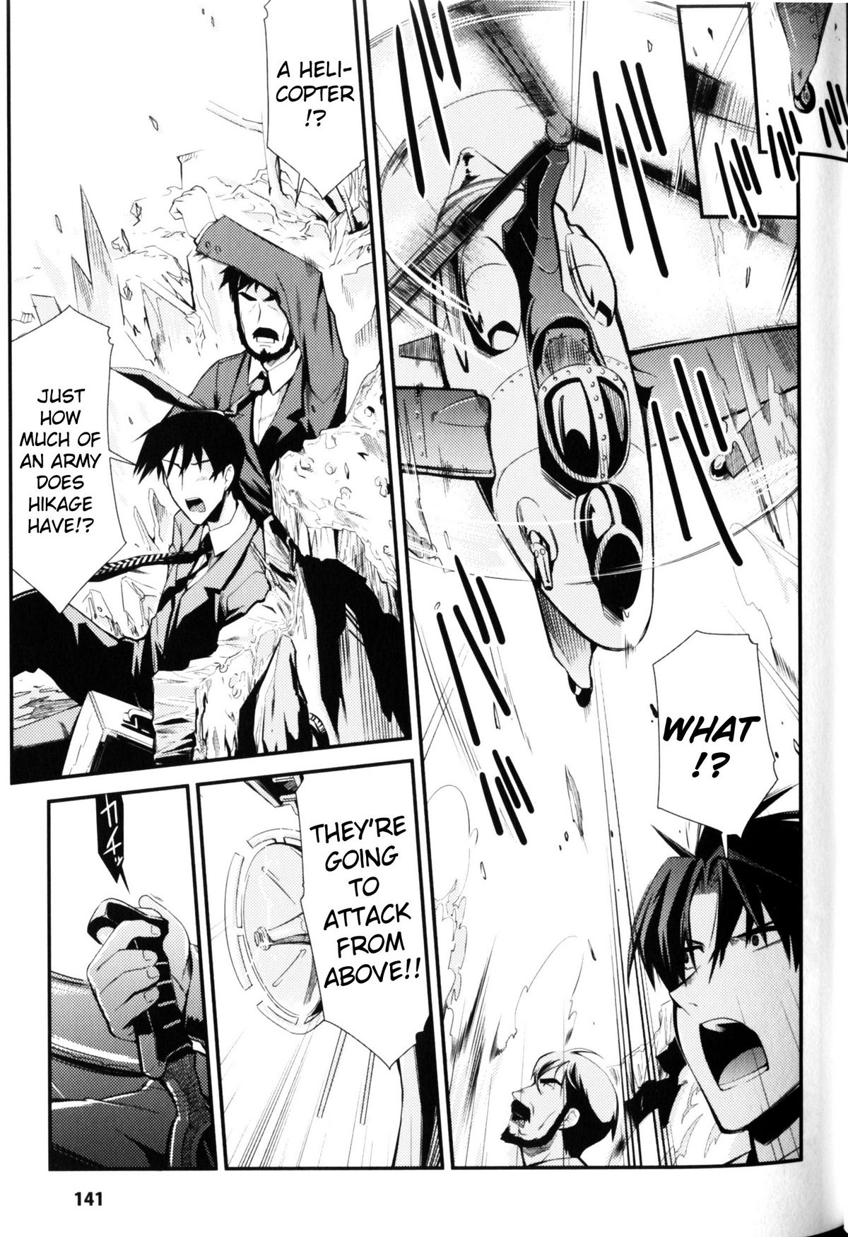 [アンソロジー] スレイブヒロインズ Vol.10 [英訳]