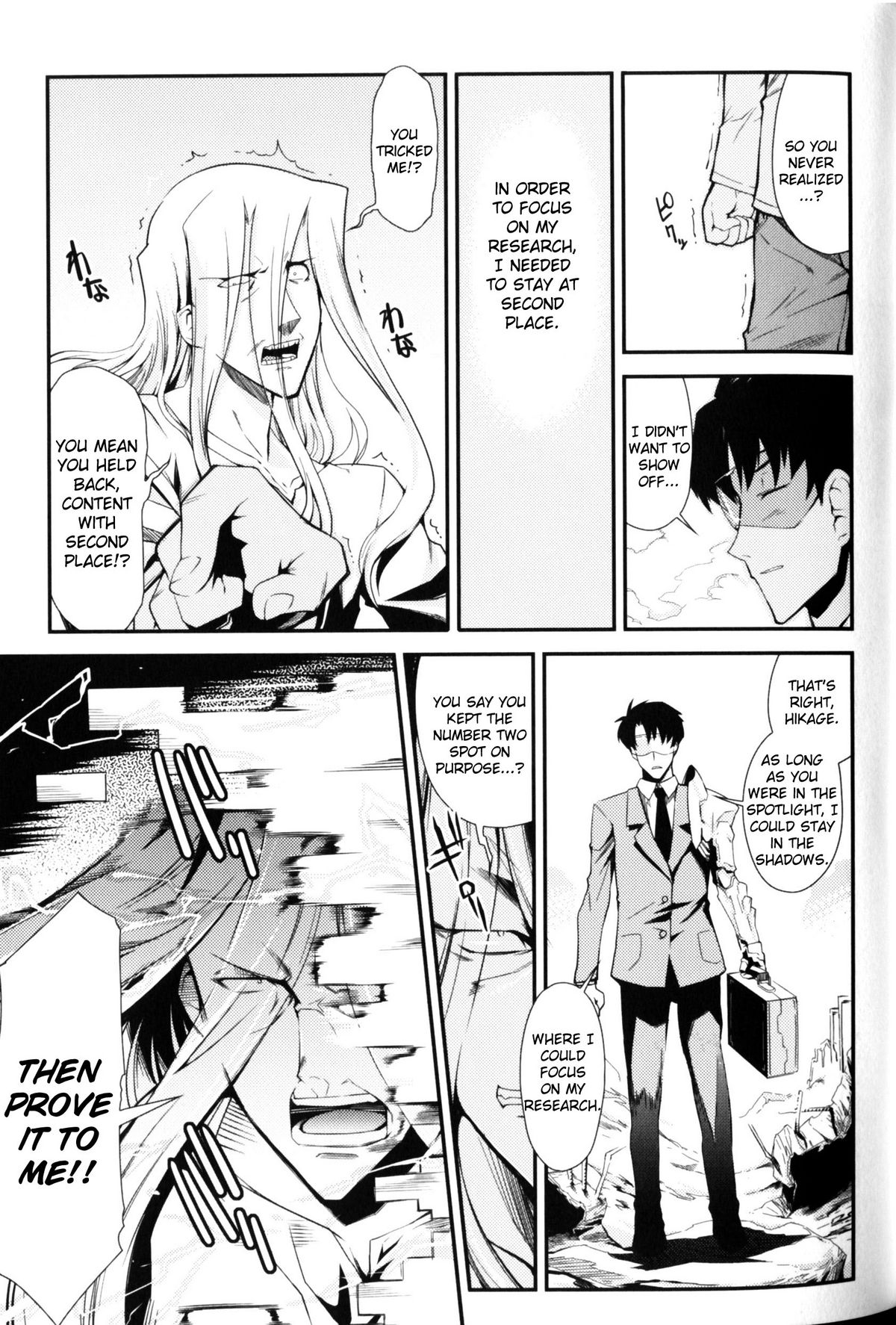 [アンソロジー] スレイブヒロインズ Vol.10 [英訳]