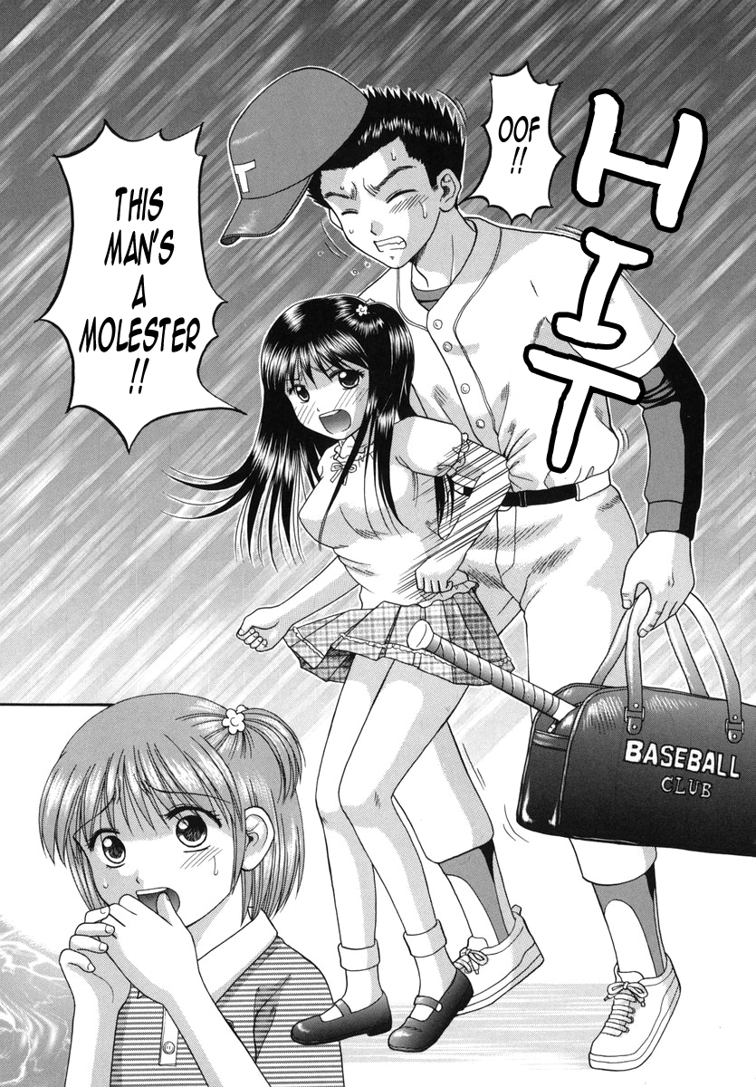 [火浦パピコ] 母娘姦 [英訳]
