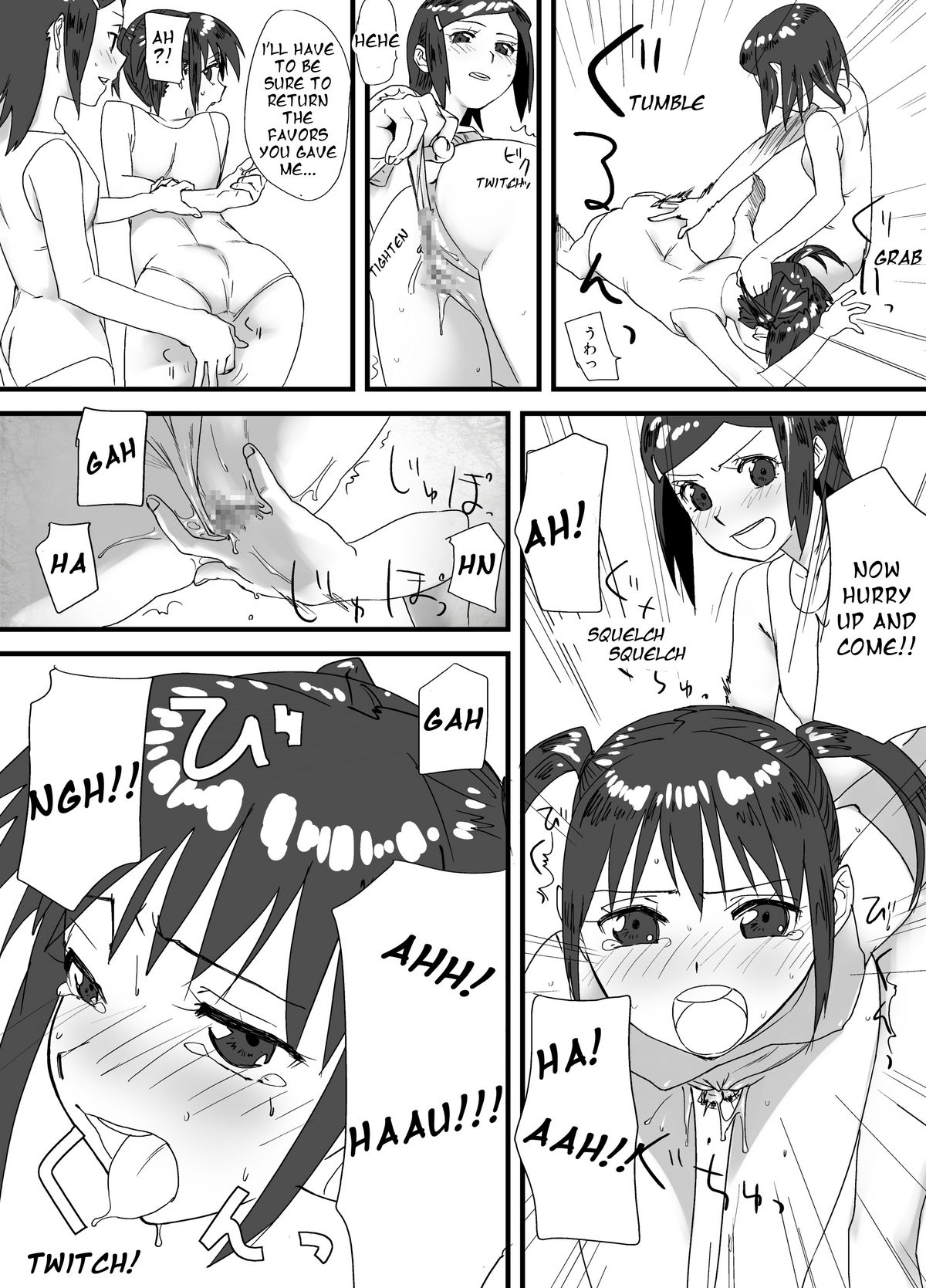 [レモラワークス] Lesfes-Co Chp 1 ENG（Tigoris Translates）