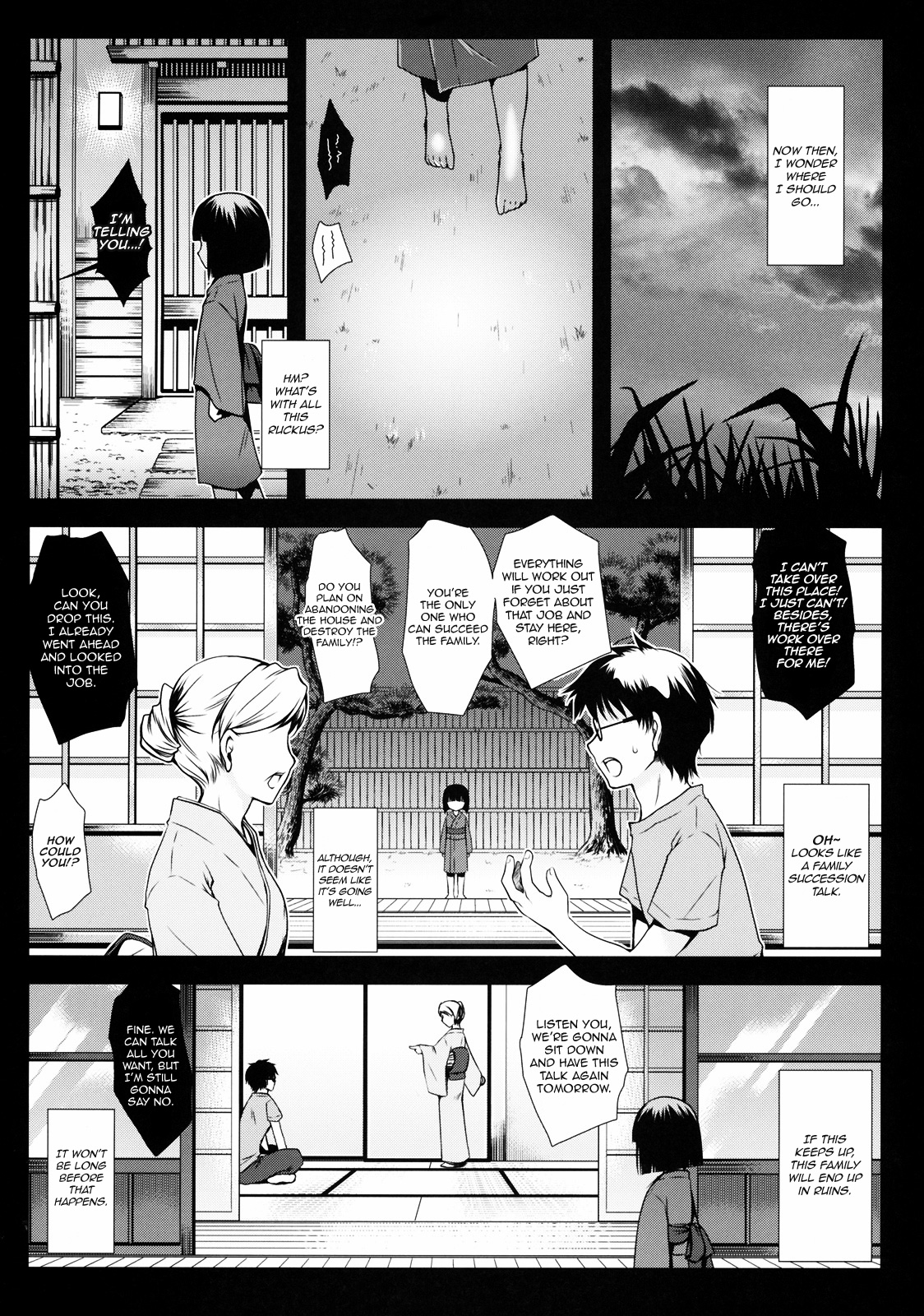 [黒澤pict (黒澤清崇)] Holiday Party! 2 [英訳]