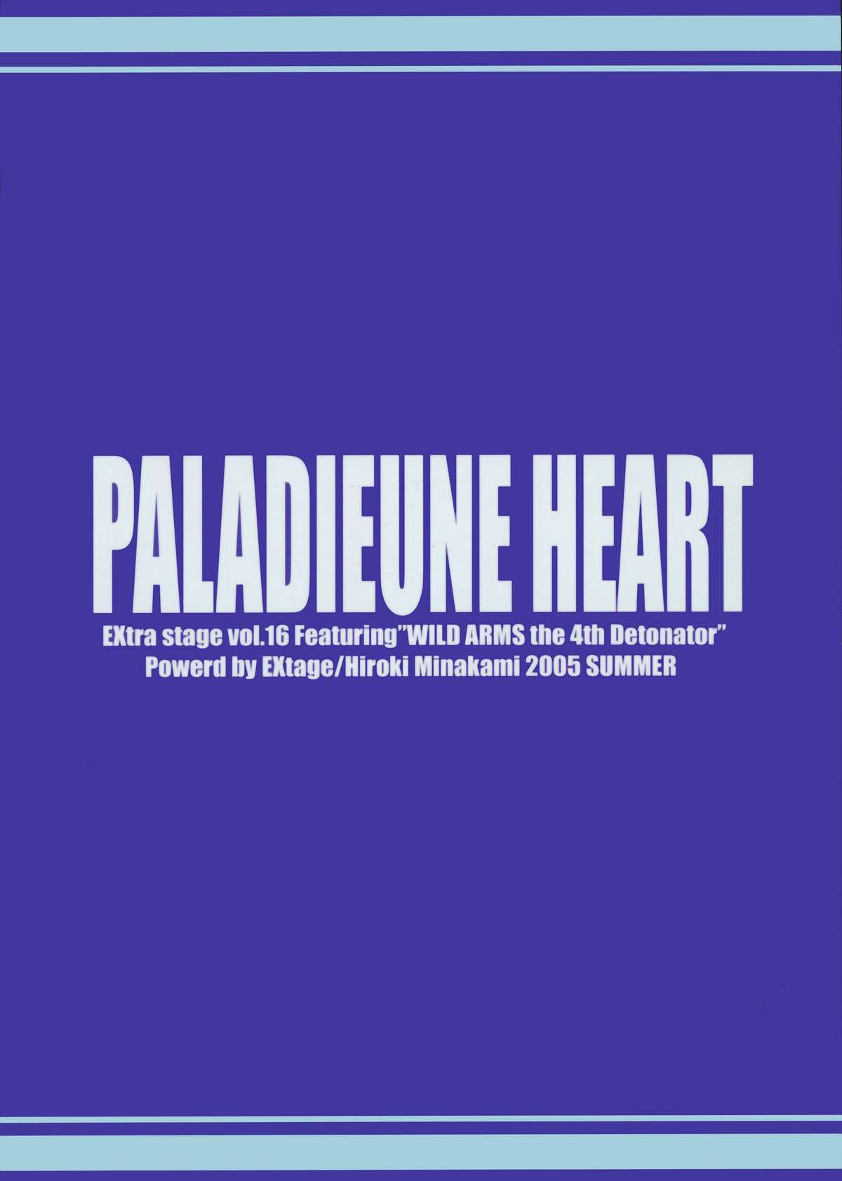 (C68) [EXtage (水上広樹)] EXtra stage Vol.16 PALADIEUNE HEART (ワイルドアームズ 4)