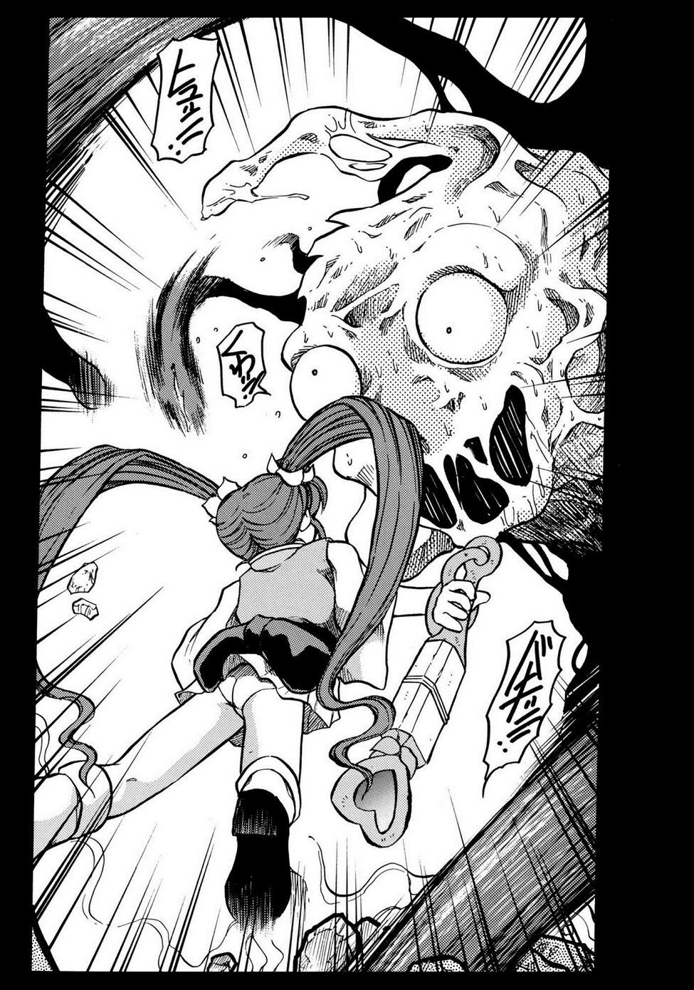 (C50) [Psycodelicious] DYNAMITE SAMY 3 (天地無用! )