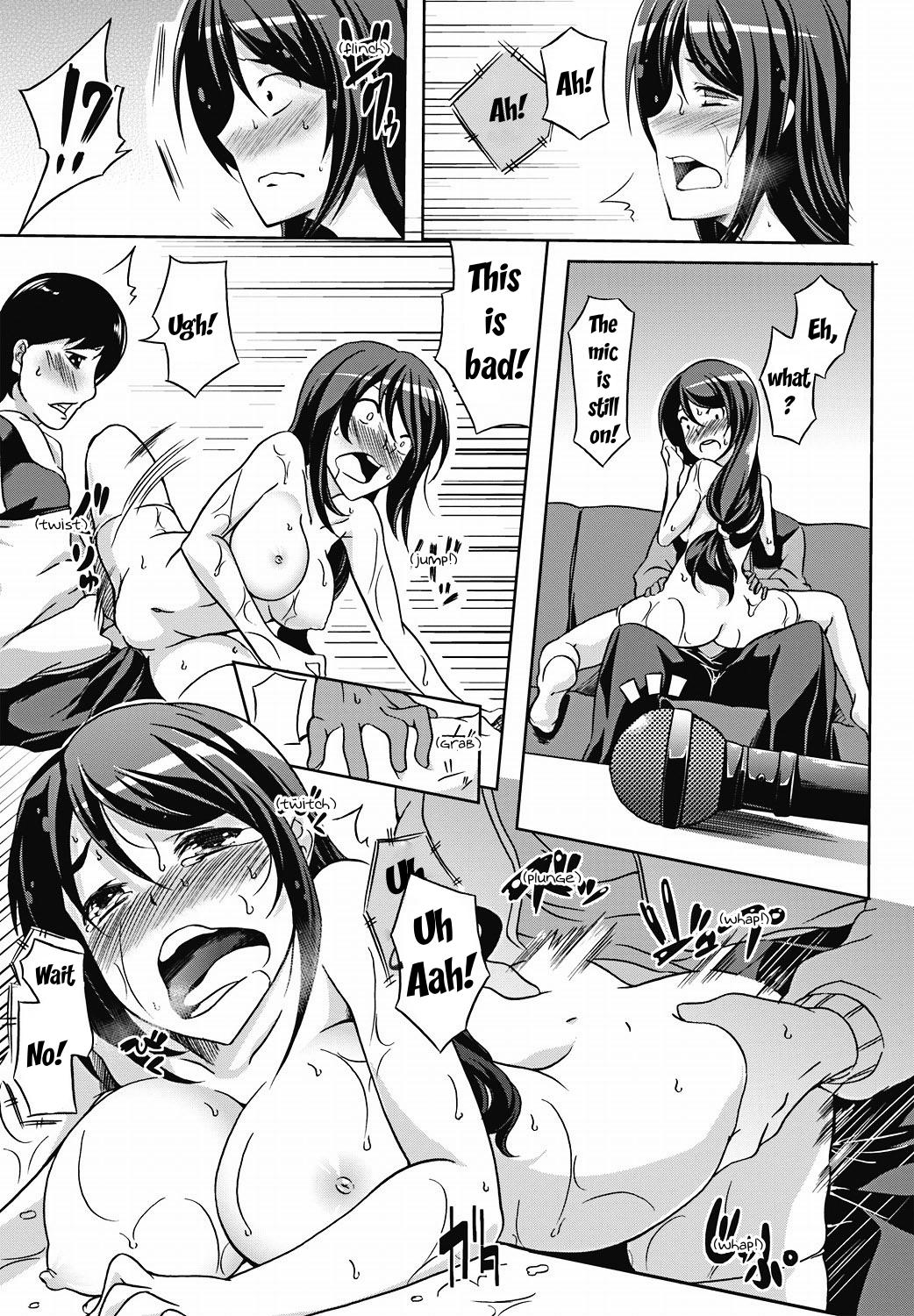 【カガト】ラブアブレイズ（COMIC Jun-ai Kajitsu 2011-11）【英語】【スリング】