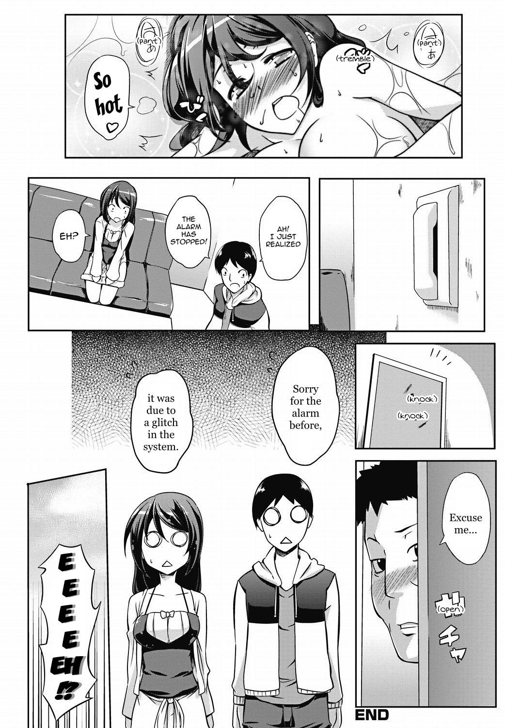 【カガト】ラブアブレイズ（COMIC Jun-ai Kajitsu 2011-11）【英語】【スリング】