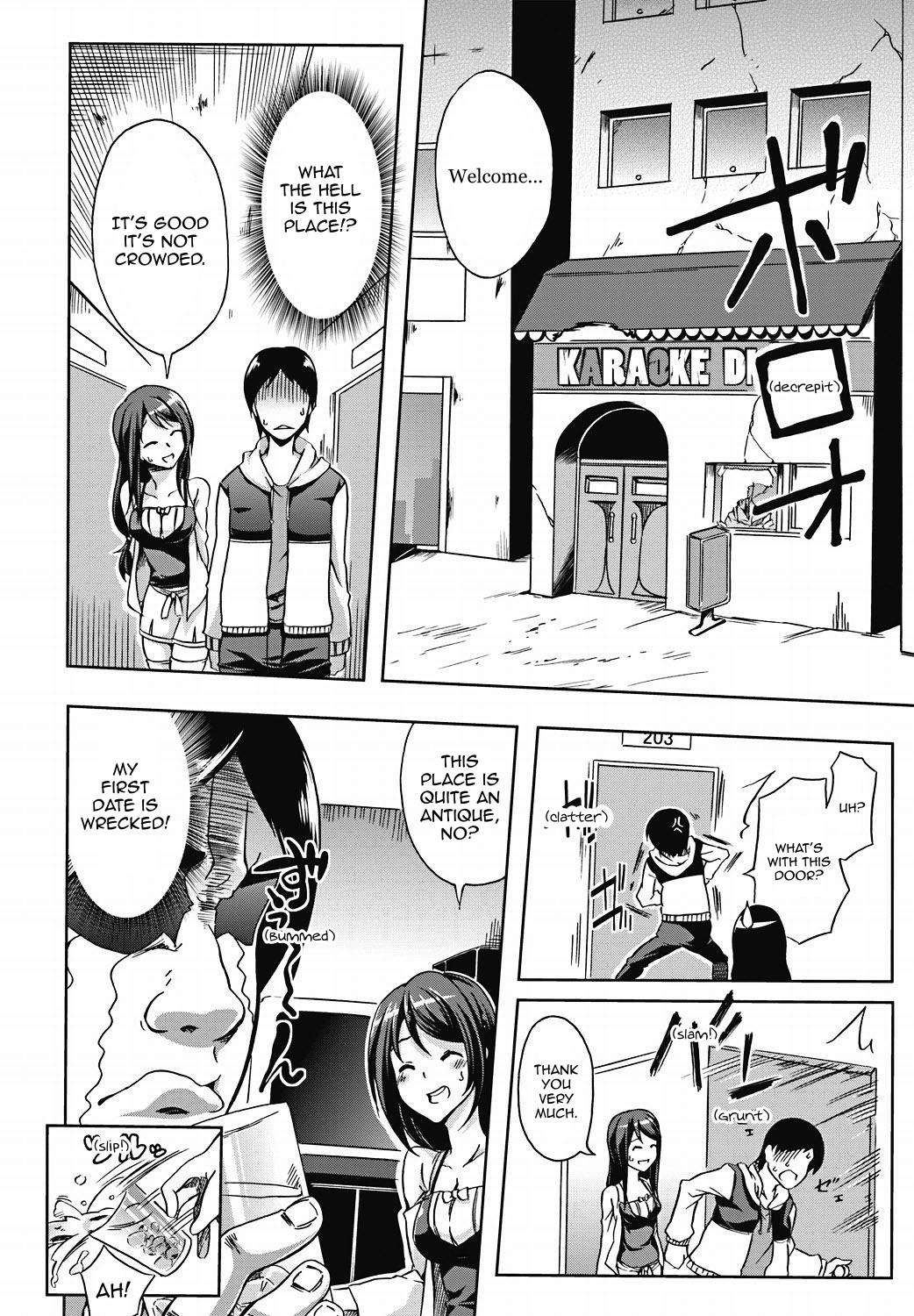 【カガト】ラブアブレイズ（COMIC Jun-ai Kajitsu 2011-11）【英語】【スリング】