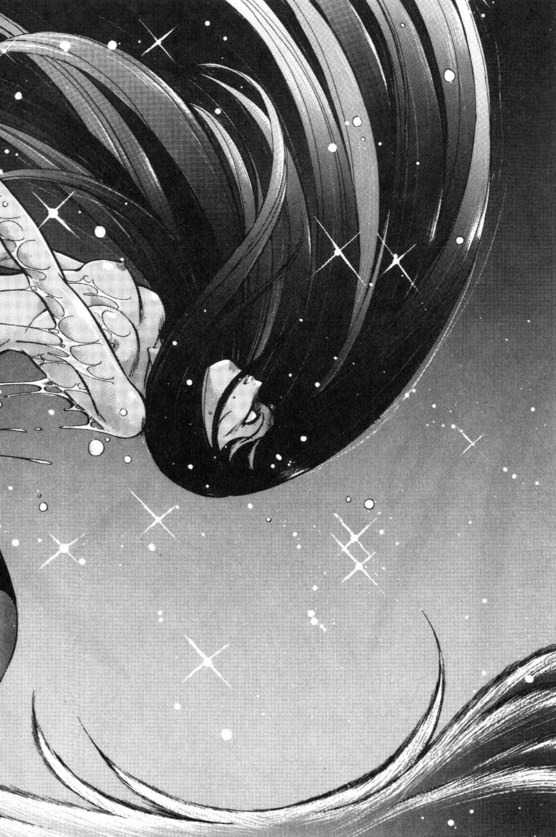 [ITOYOKO] ドラゴンピンク THE LAST FIGHT [英訳]