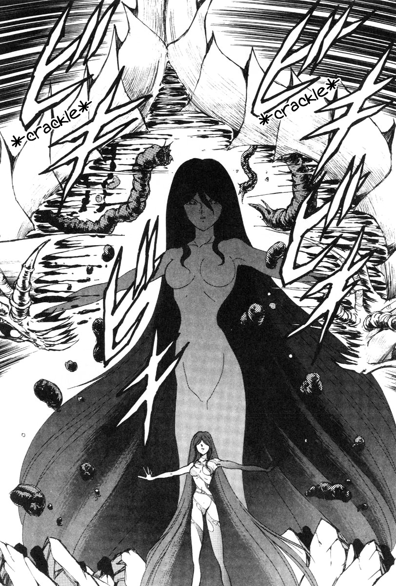 [ITOYOKO] ドラゴンピンク THE LAST FIGHT [英訳]