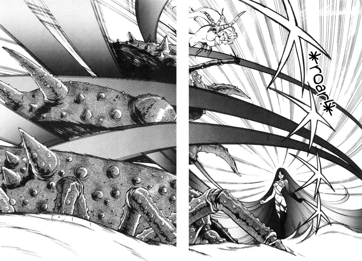 [ITOYOKO] ドラゴンピンク THE LAST FIGHT [英訳]