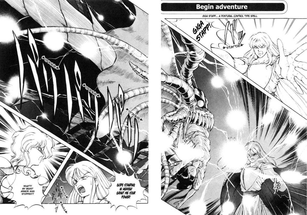 [ITOYOKO] ドラゴンピンク THE LAST FIGHT [英訳]