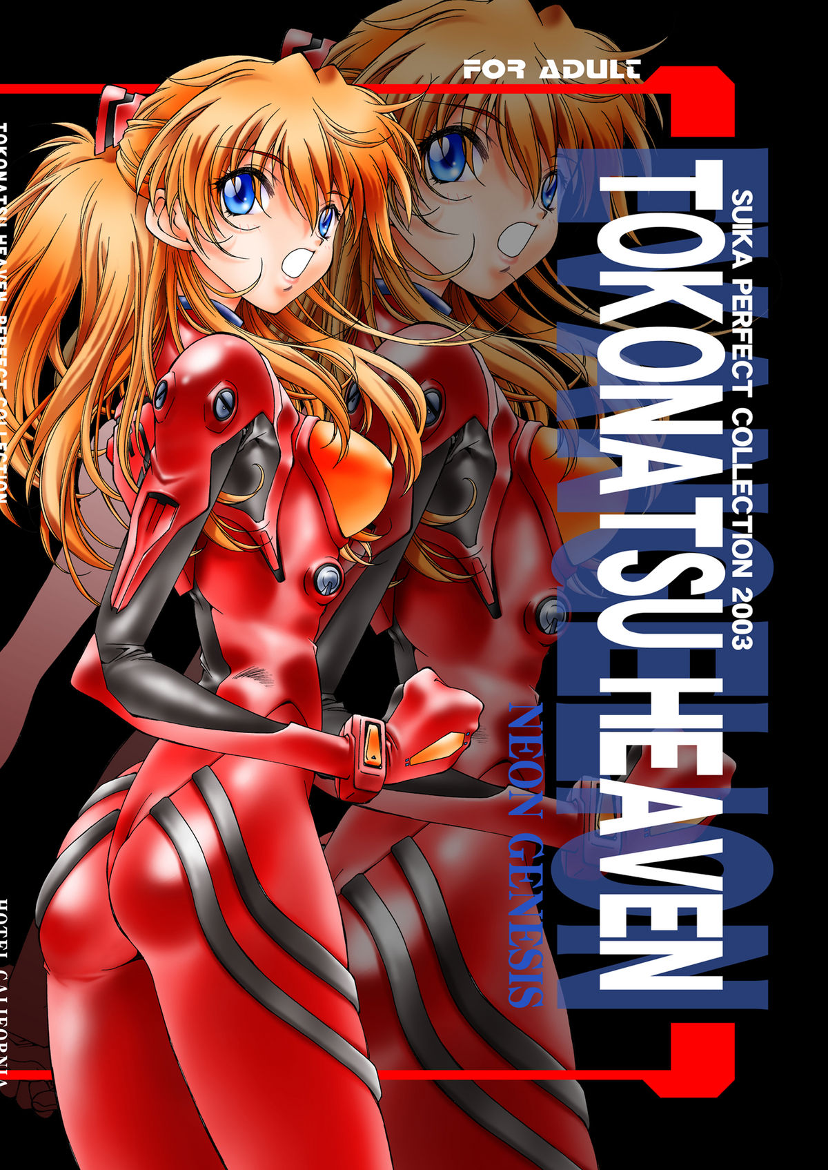 (C65) [加州大飯店 (なつのすいか)] TOKONATSU HEAVEN (新世紀エヴァンゲリオン) [DL版]