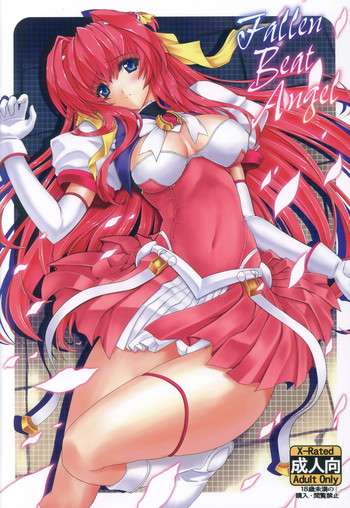 (C81) [ネコサフラン (inoino)] Fallen Beat Angel (超昂天使エスカレイヤー) [英訳]