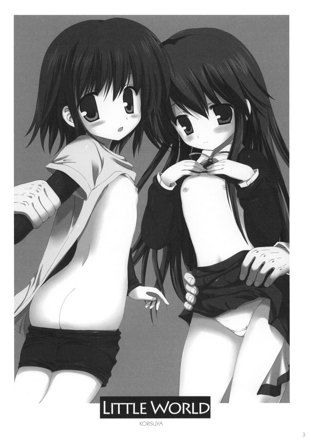 (COMIC1☆6) [こりすや (こりす)] LITTLE WORLD