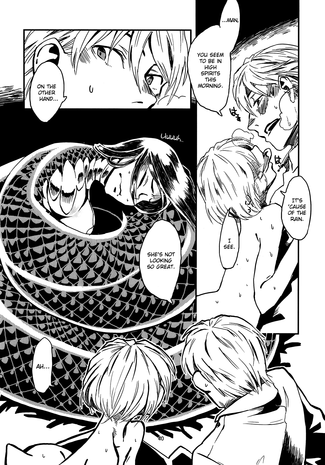 [肉ドリル (とーます)] 人外春漫 瀬之書 [英訳] [2012年5月20日]