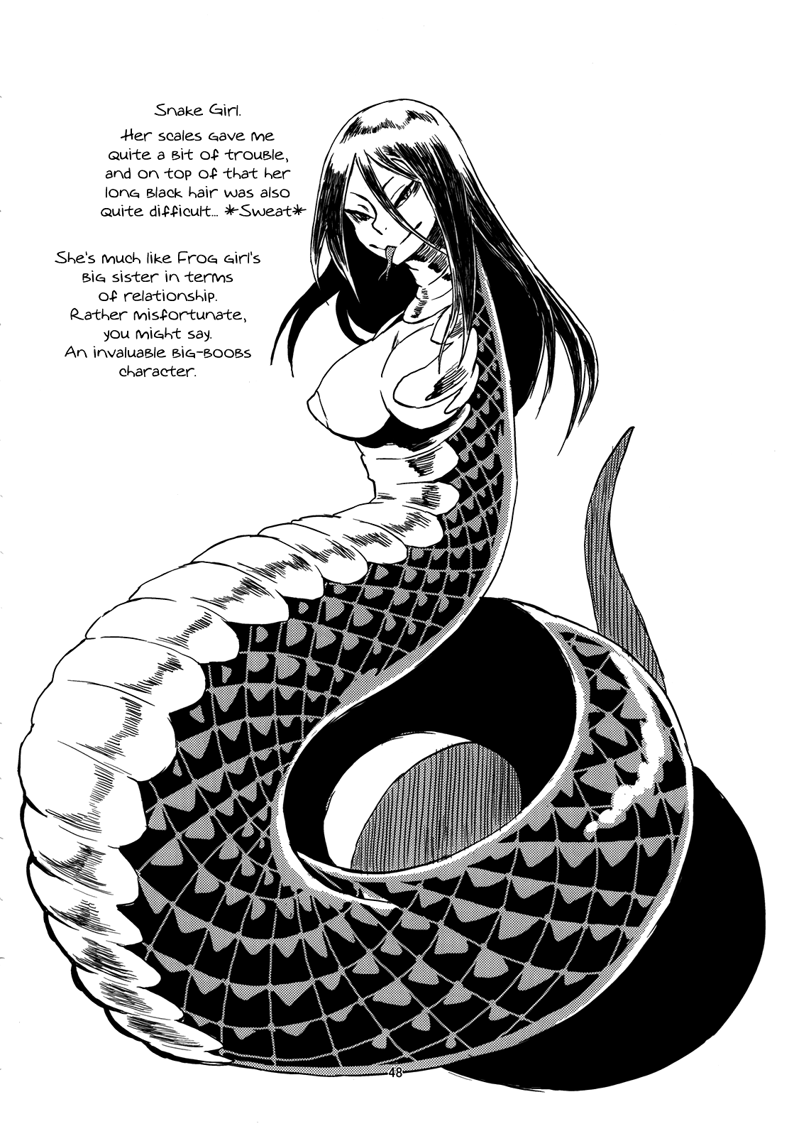 [肉ドリル (とーます)] 人外春漫 瀬之書 [英訳] [2012年5月20日]