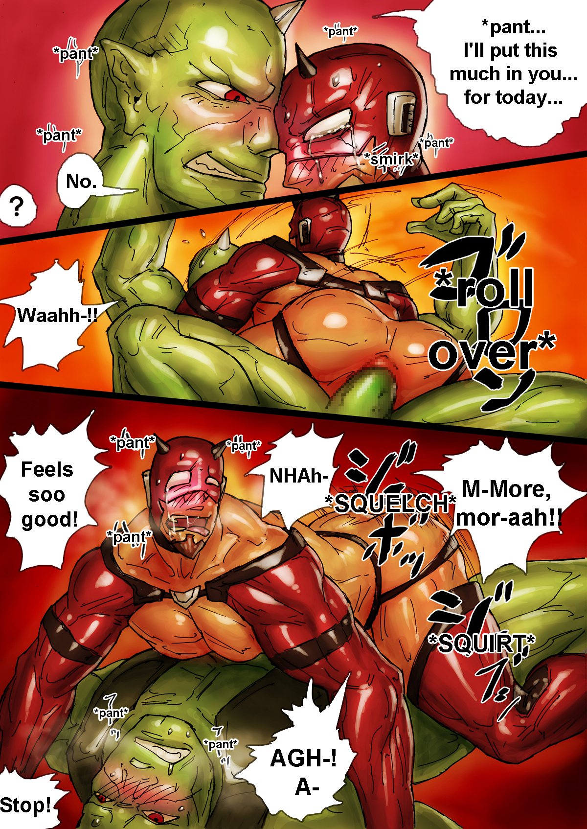 [キミハロクデナシ (ロクデナシ)] ZARK the SQUEEZER [英訳]