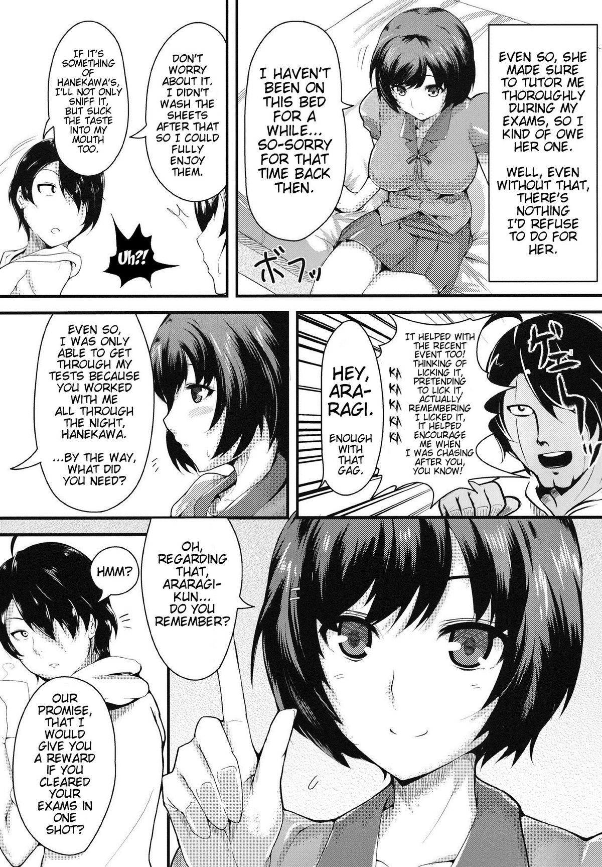 [Ink Complex (bottomline)] 褒物語 (化物語) [英訳]