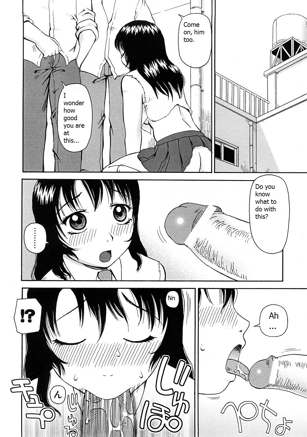 【気合猫】壊れた