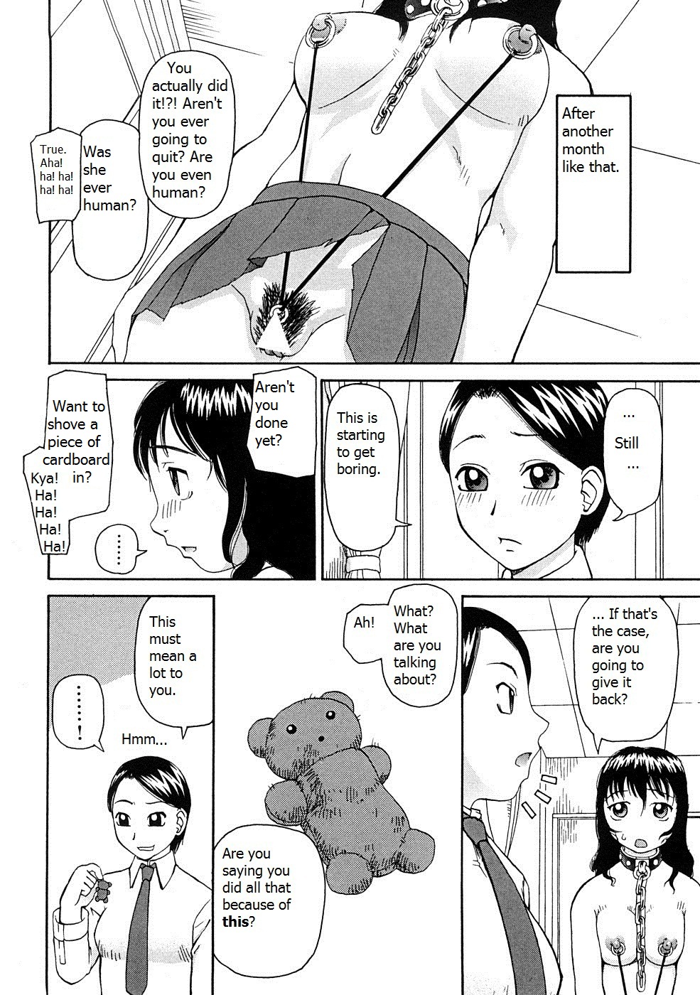 【気合猫】壊れた