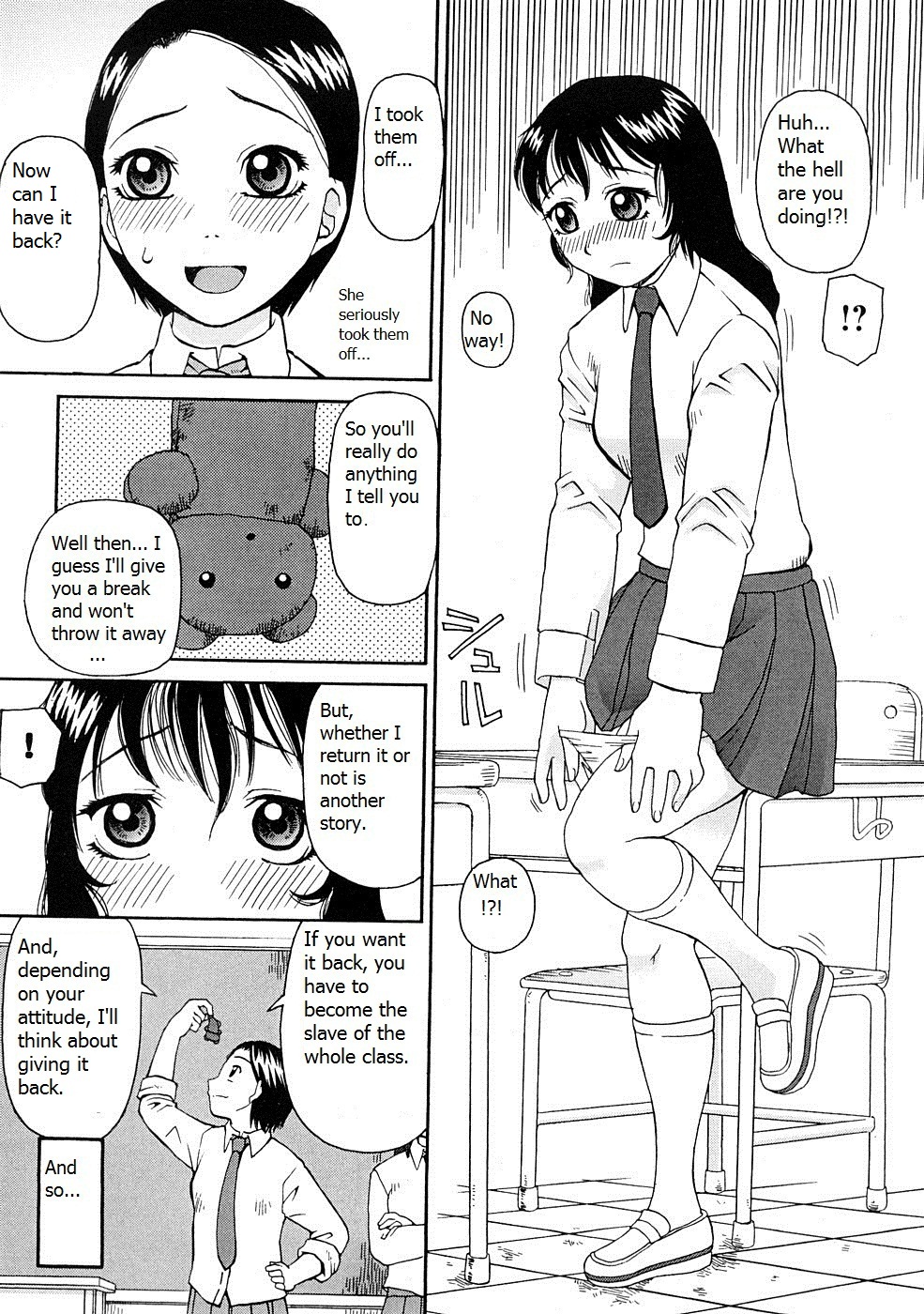 【気合猫】壊れた