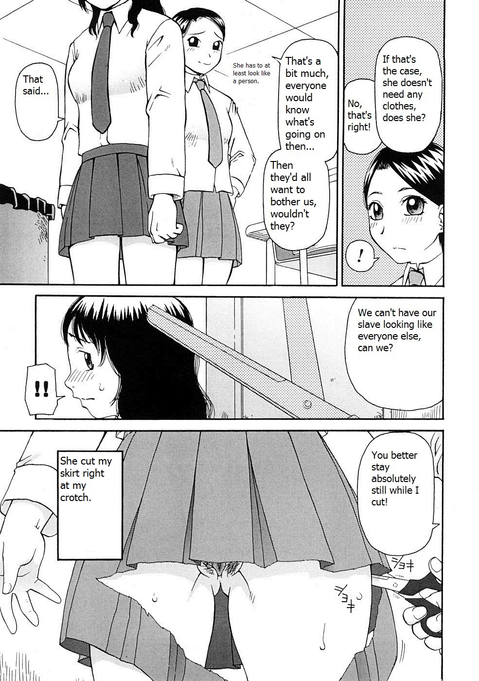 【気合猫】壊れた