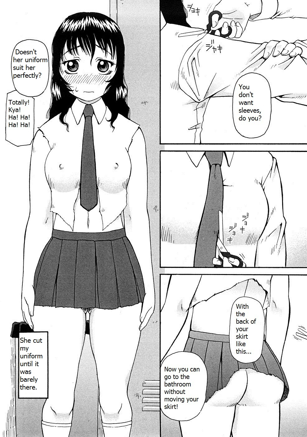【気合猫】壊れた