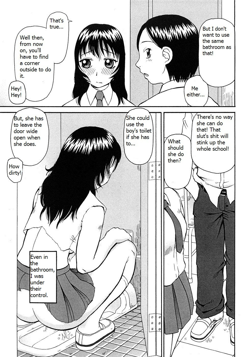 【気合猫】壊れた