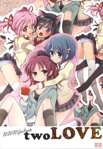 (COMIC1☆5) [ぴこたま。, 白血球赤血球 (ヒロイチ, 絶叫)] twoLOVE (魔法少女まどか☆マギカ) [英訳]