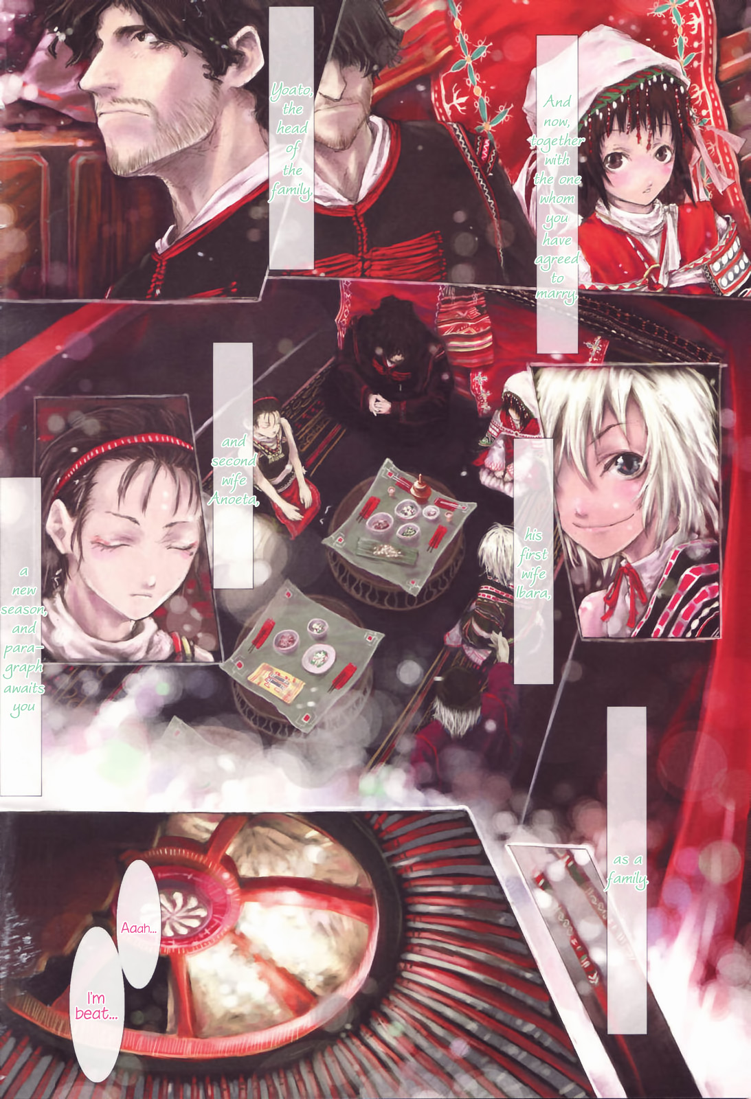 [スミヤ] ロマレダ (COMIC LO 2004年12月号 Vol.11) [英訳]