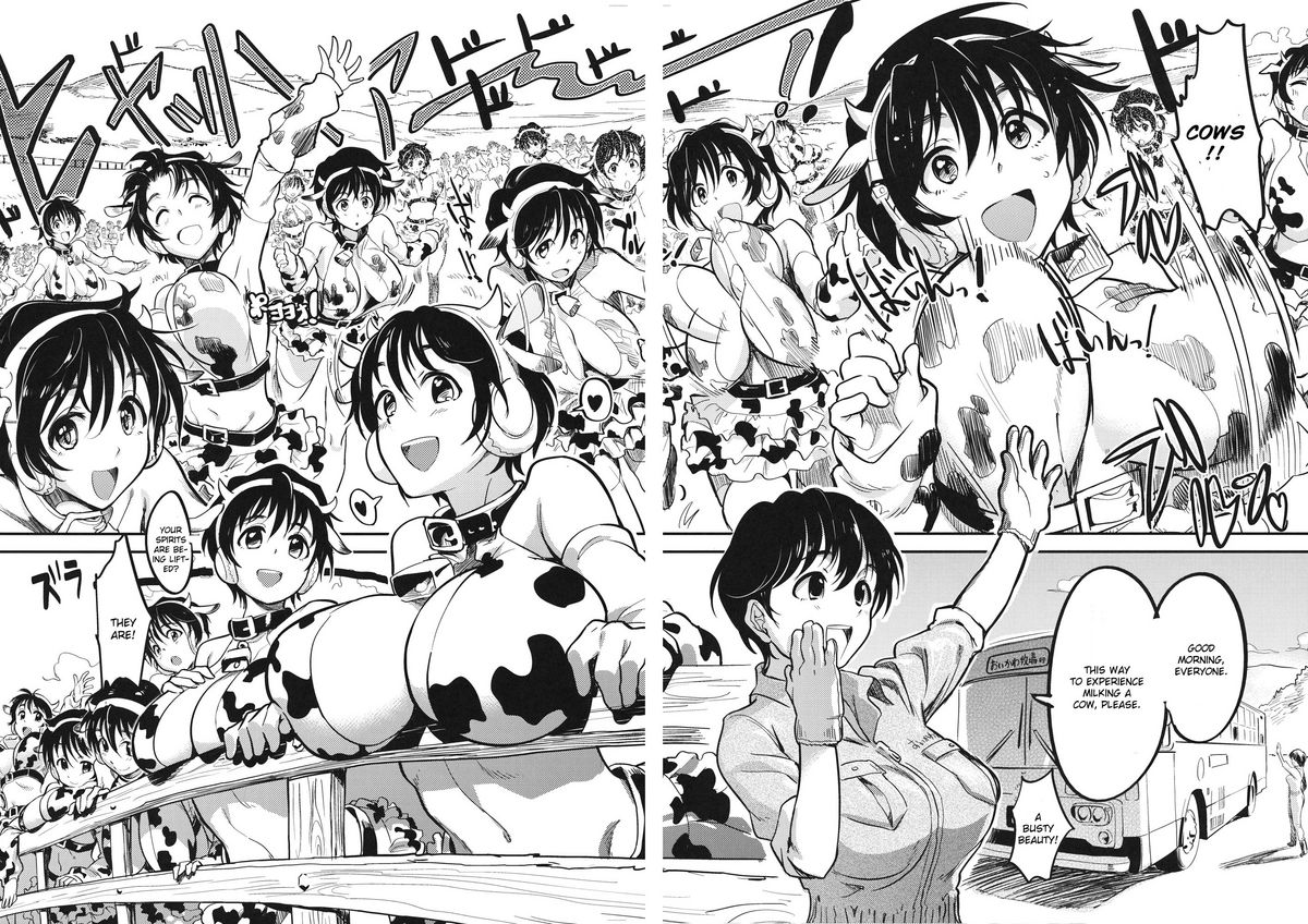 (SUPER21) [Werk (安藤周記)] 及川牧場の乳搾り体験ツアー (アイドルマスター シンデレラガールズ) [英訳]