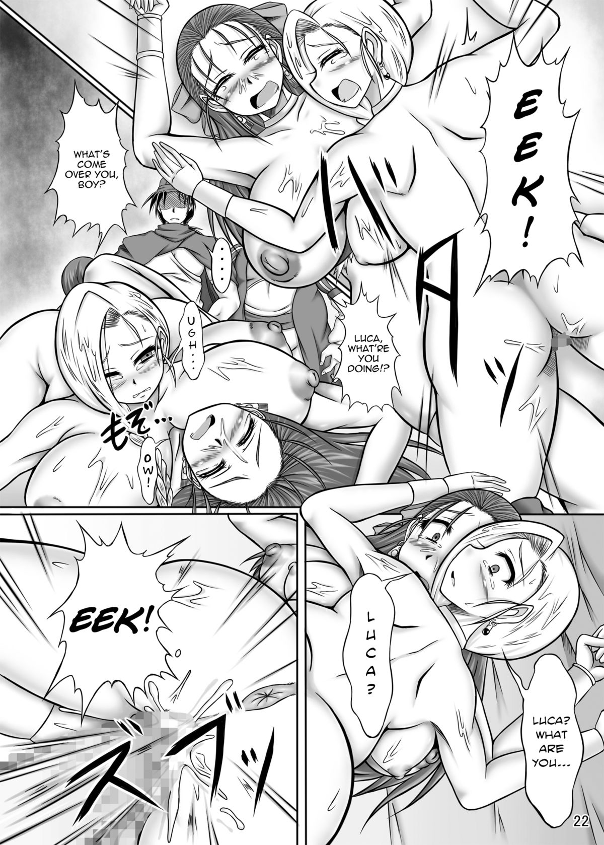 [ぱいんとさいず (TKS、やくしょ)] 天空のW肉便器 (ドラゴンクエストV) [英訳] [DL版]
